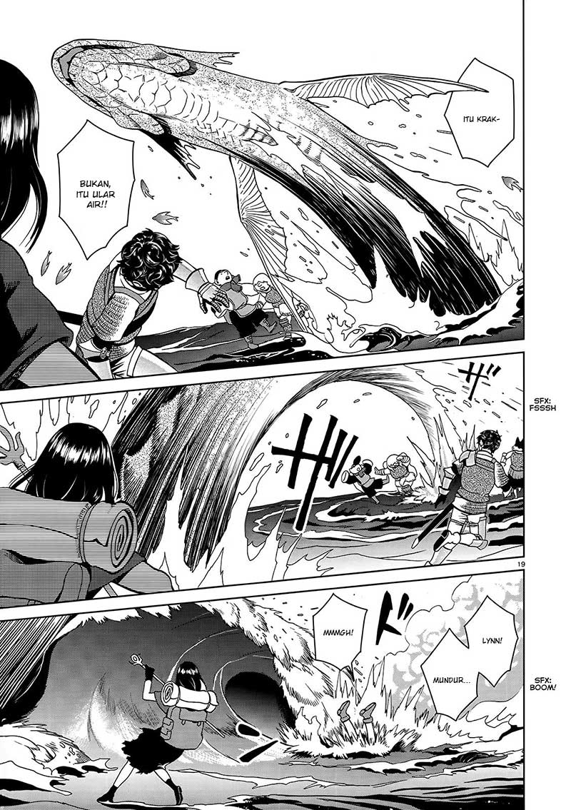 Dungeon Meshi Chapter 33 - halaman 22