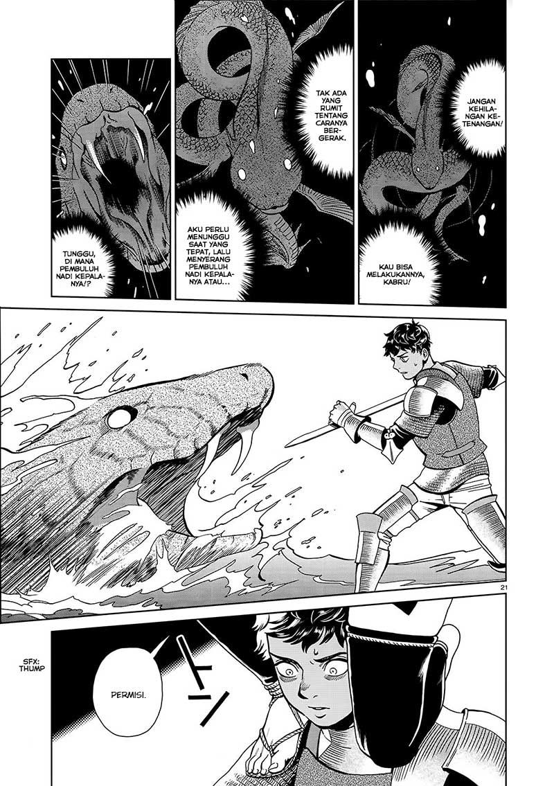 Dungeon Meshi Chapter 33 - halaman 24
