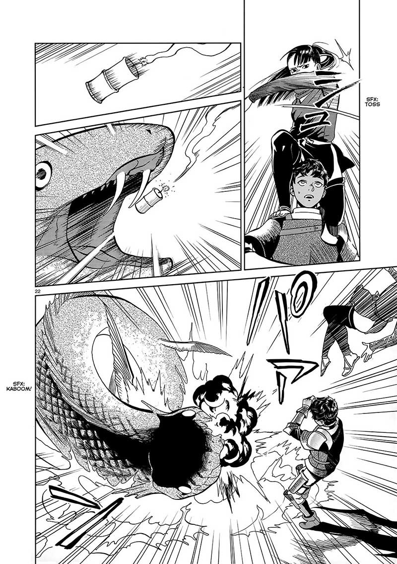 Dungeon Meshi Chapter 33 - halaman 25