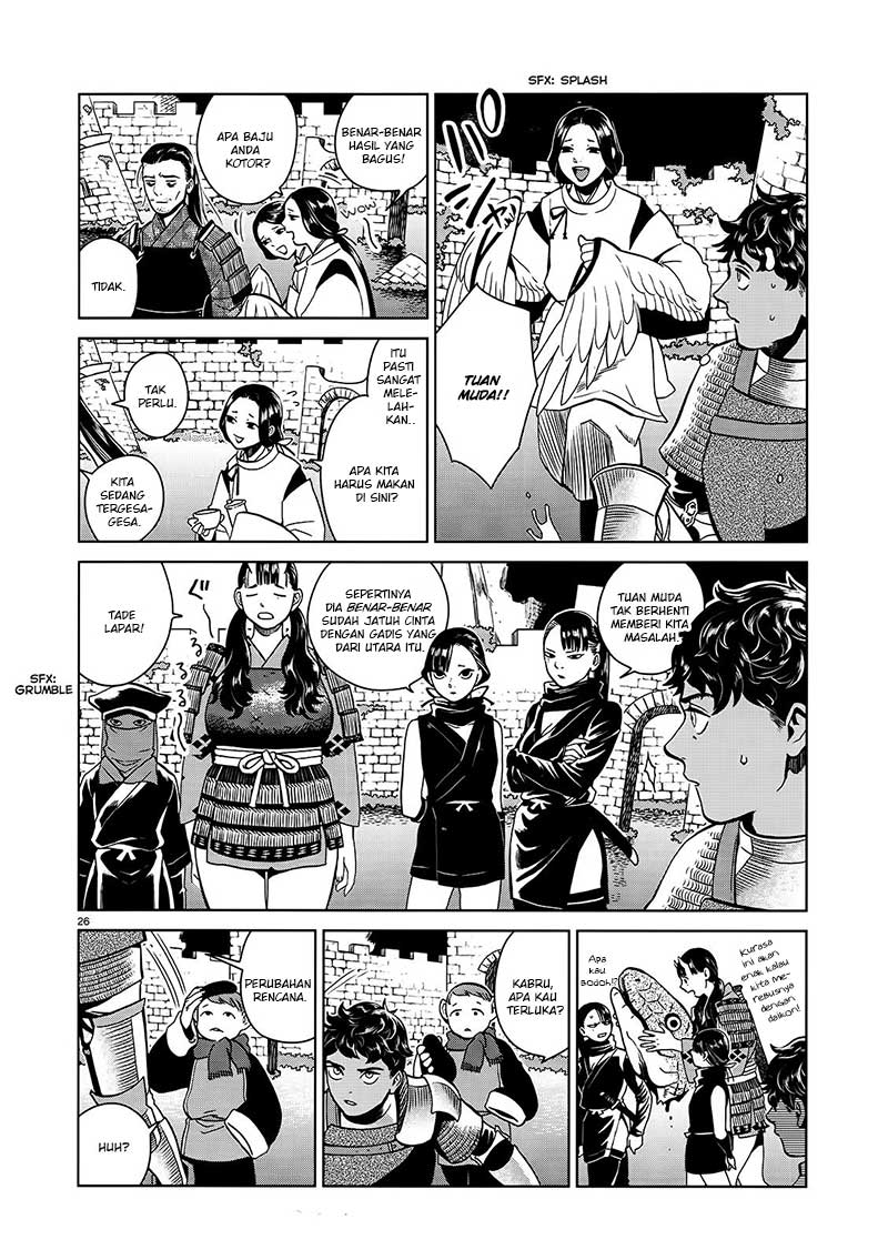 Dungeon Meshi Chapter 33 - halaman 29