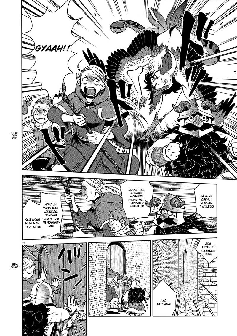 Dungeon Meshi Chapter 34 - halaman 17