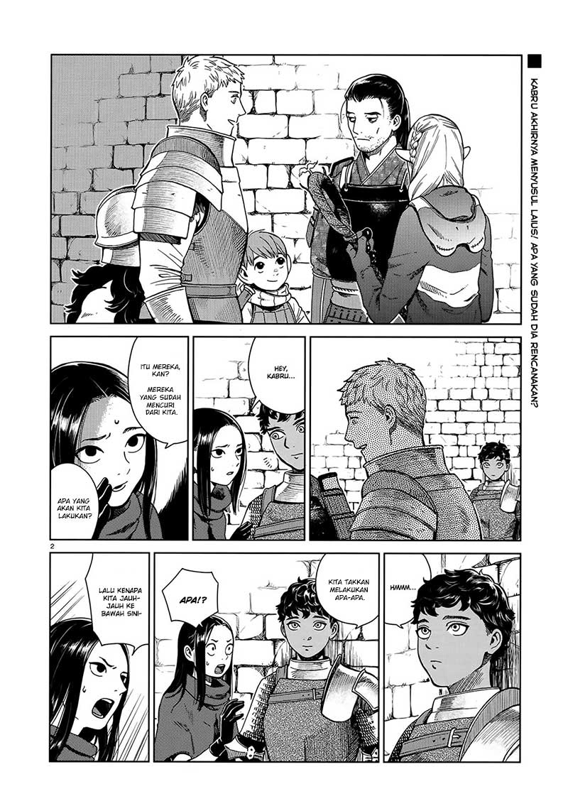 Dungeon Meshi Chapter 36 - halaman 4