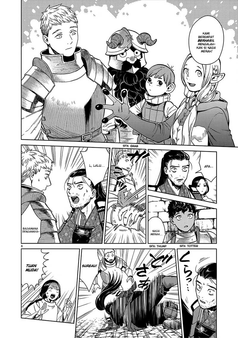 Dungeon Meshi Chapter 36 - halaman 8