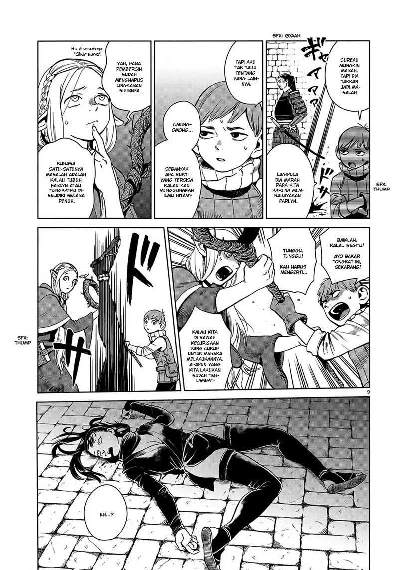 Dungeon Meshi Chapter 37 - halaman 11