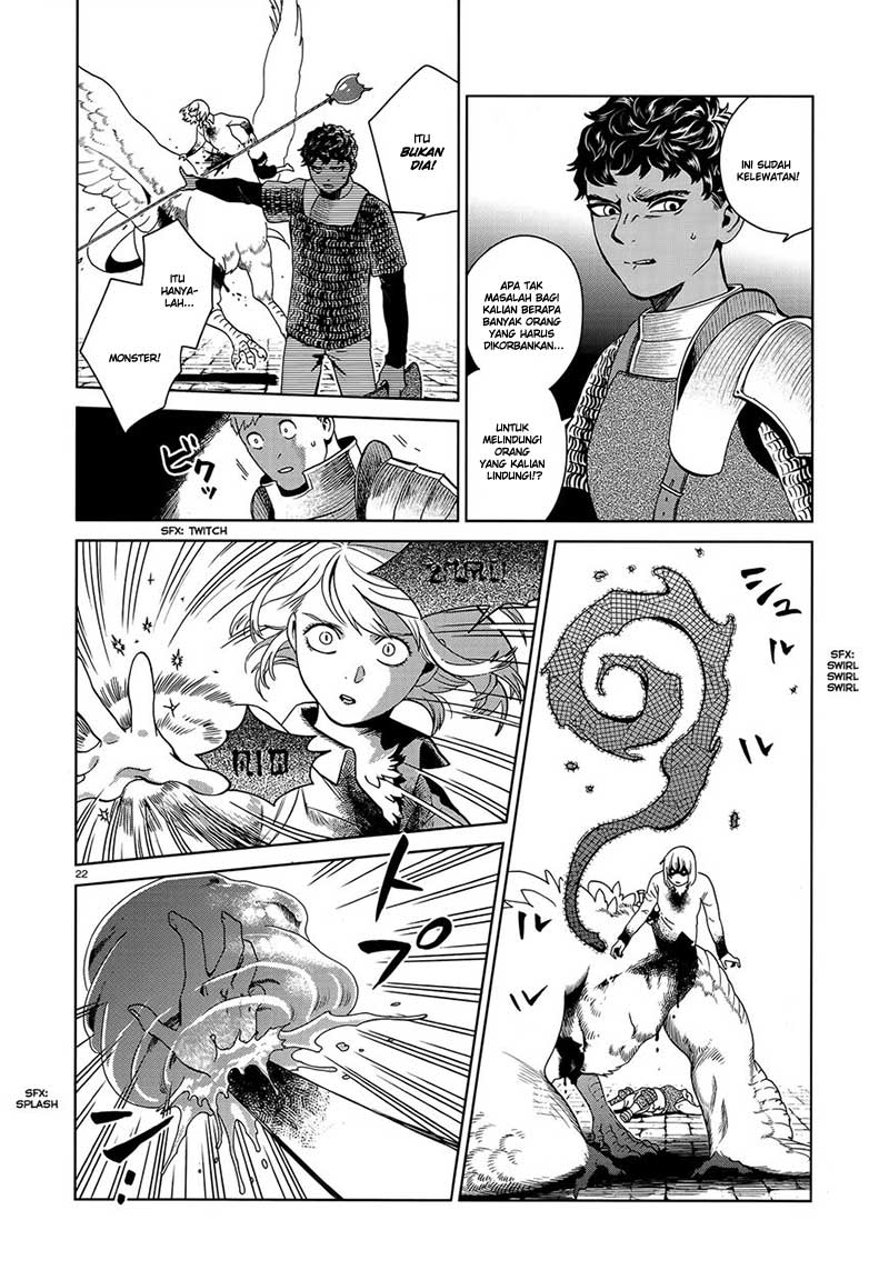 Dungeon Meshi Chapter 37 - halaman 24