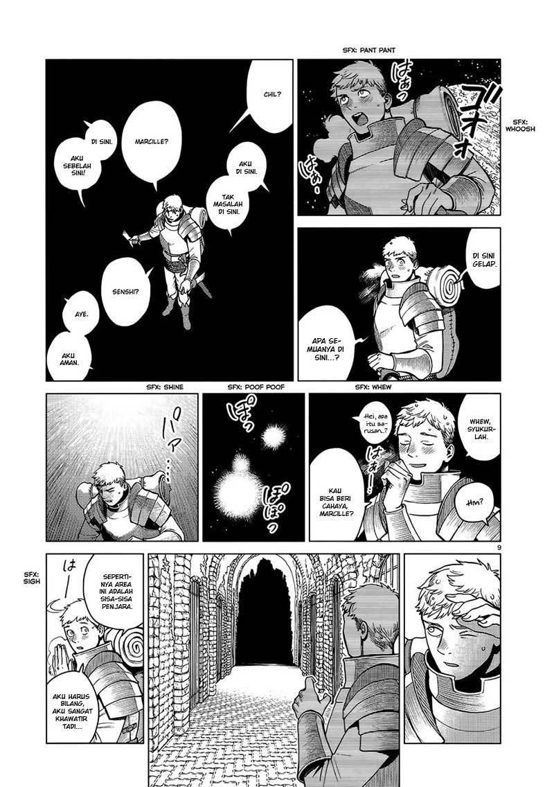 Dungeon Meshi Chapter 39 - halaman 11