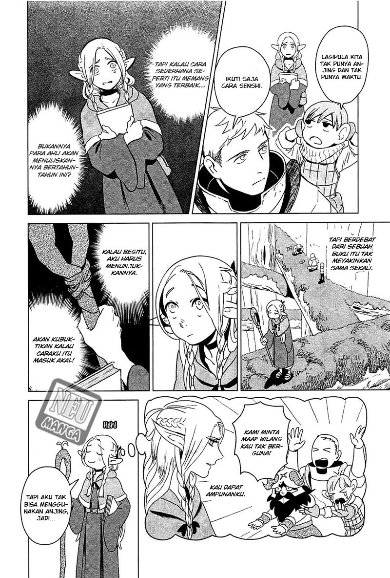 Dungeon Meshi Chapter 4 - halaman 11