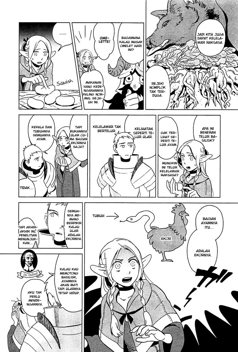 Dungeon Meshi Chapter 4 - halaman 21