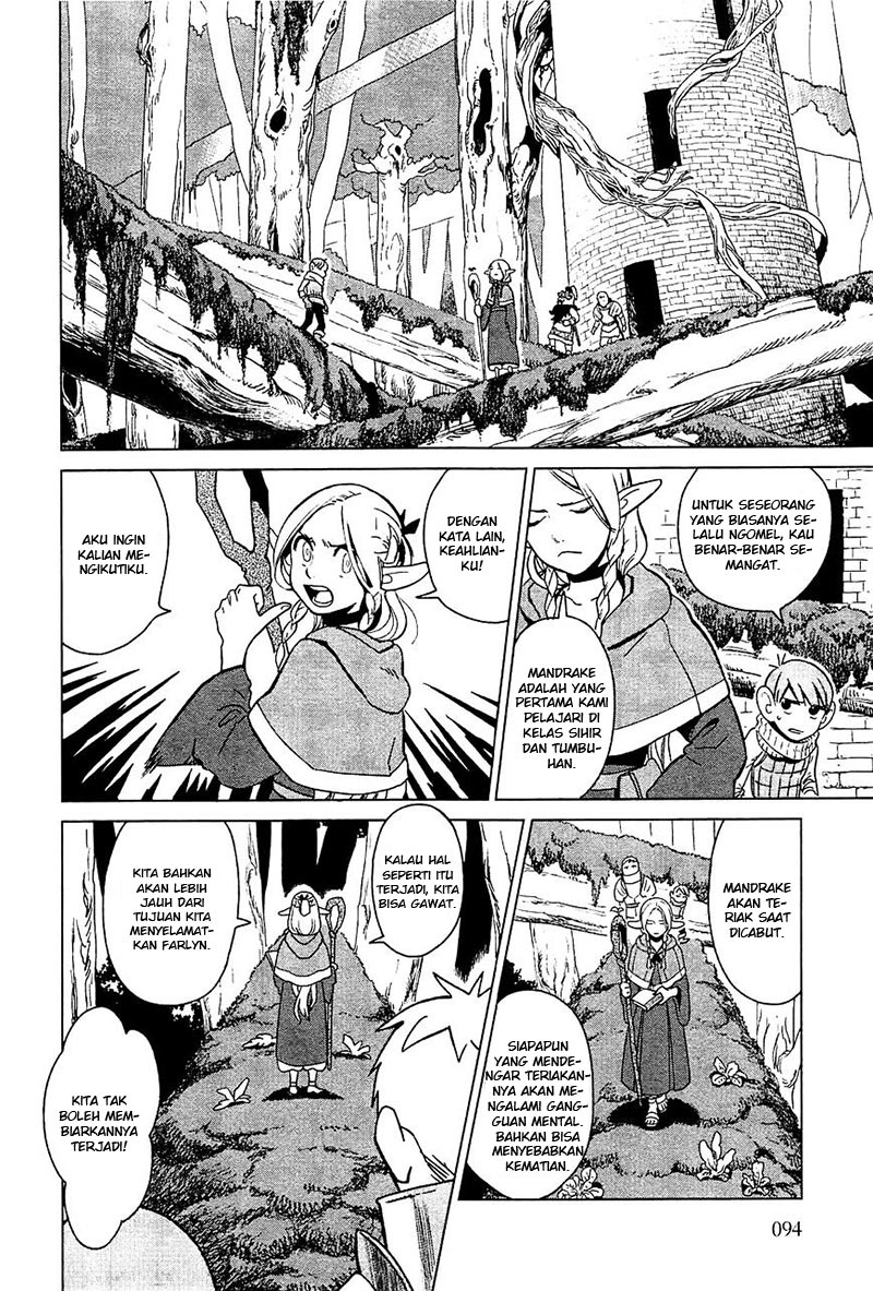 Dungeon Meshi Chapter 4 - halaman 7