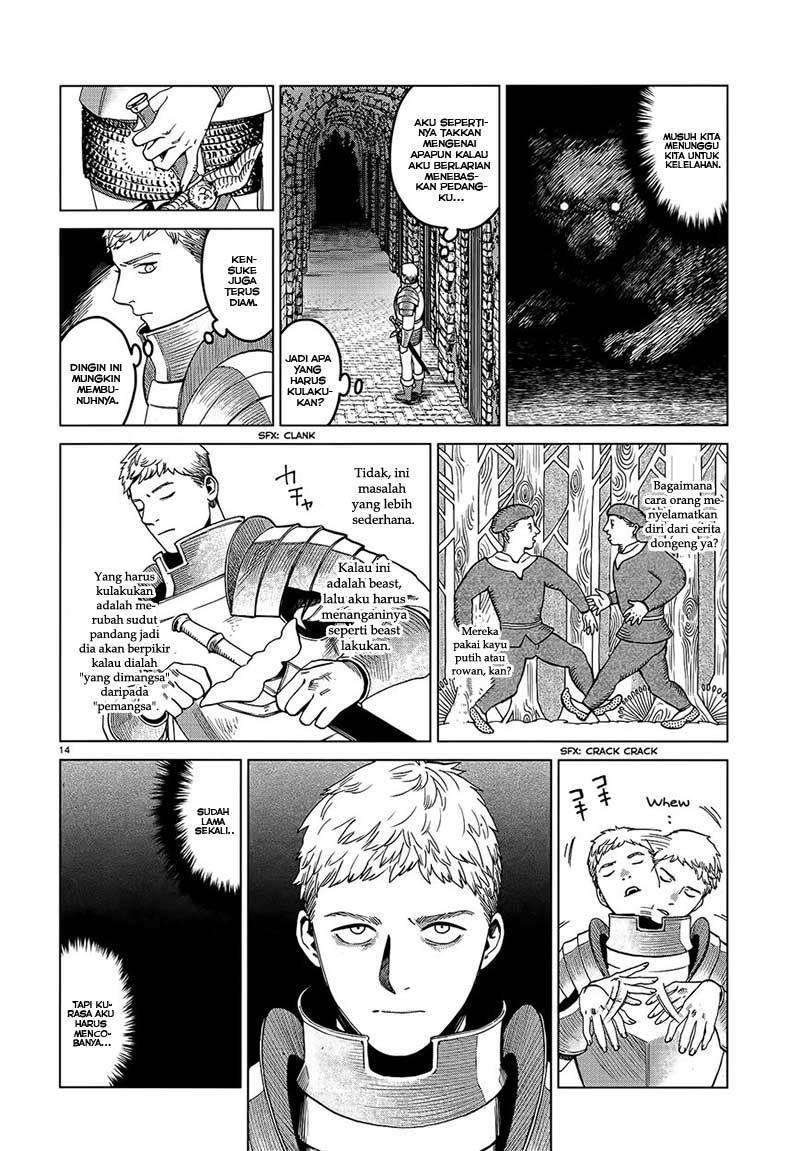 Dungeon Meshi Chapter 40 - halaman 16