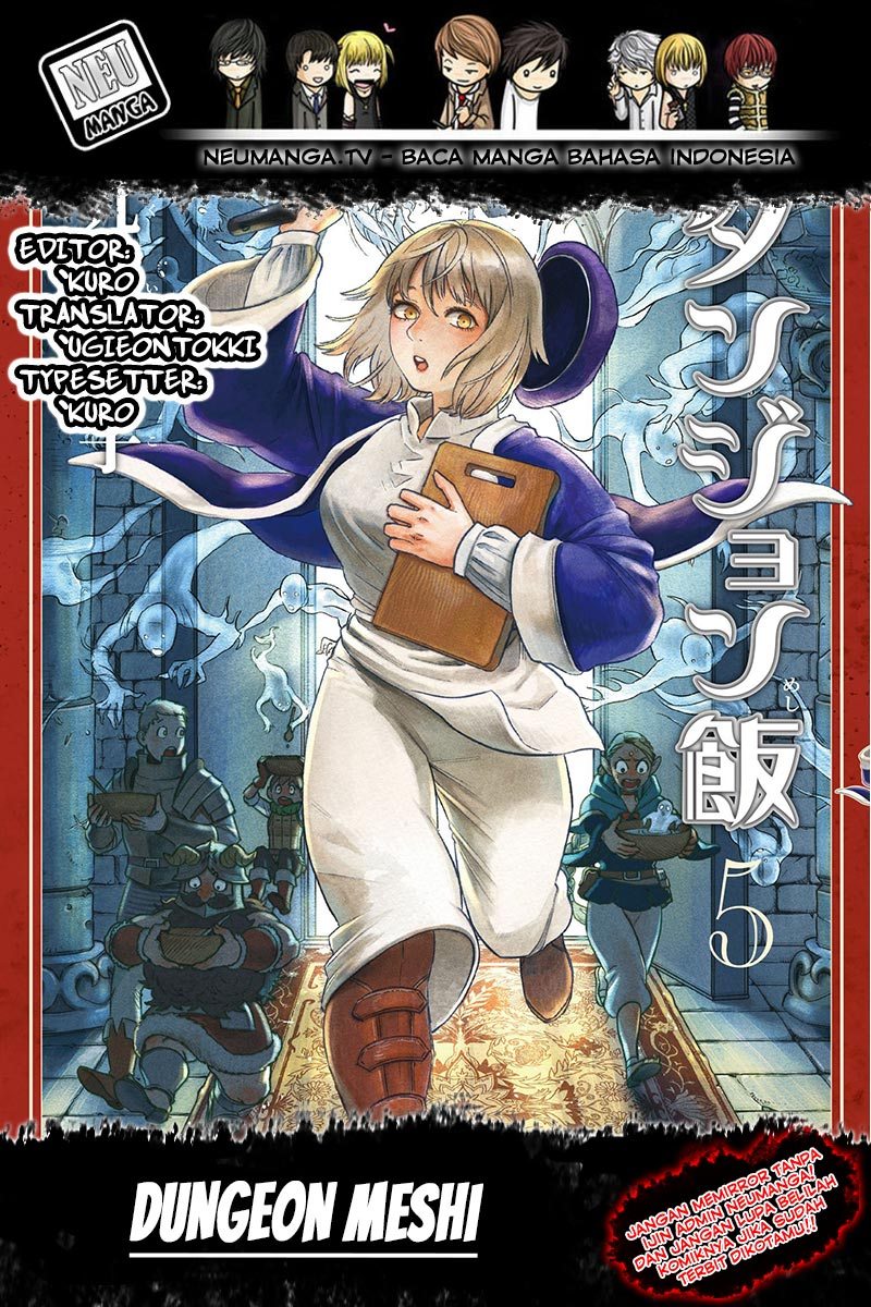 Dungeon Meshi Chapter 42 - halaman 1