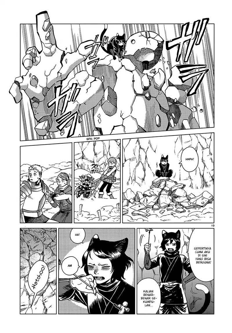 Dungeon Meshi Chapter 43 - halaman 21