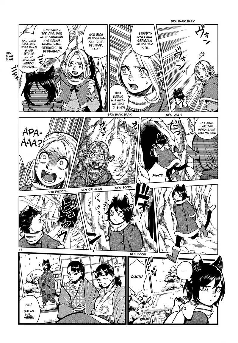 Dungeon Meshi Chapter 44 - halaman 16