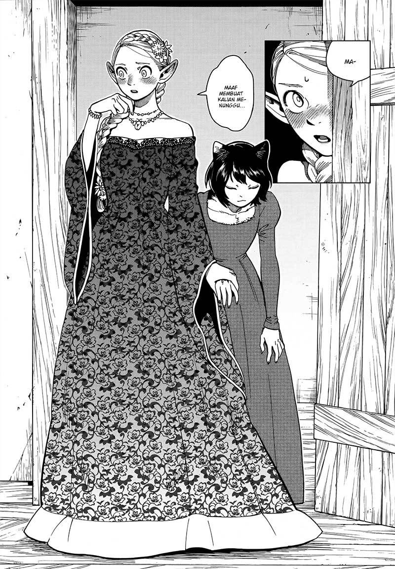 Dungeon Meshi Chapter 46 - halaman 19