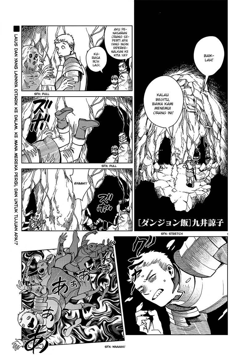 Dungeon Meshi Chapter 46 - halaman 2