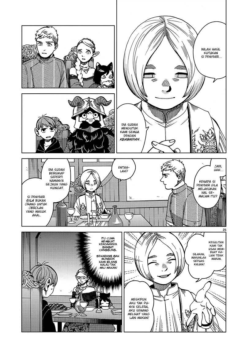 Dungeon Meshi Chapter 46 - halaman 26