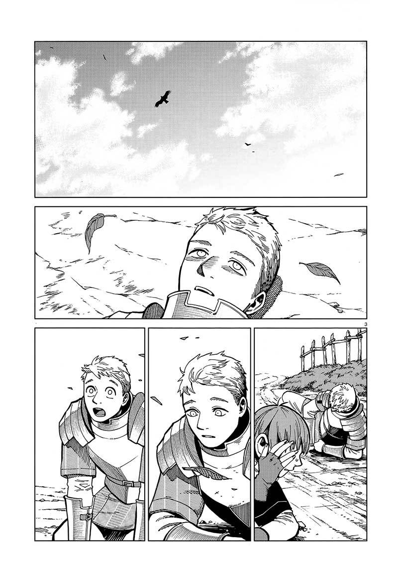 Dungeon Meshi Chapter 46 - halaman 4