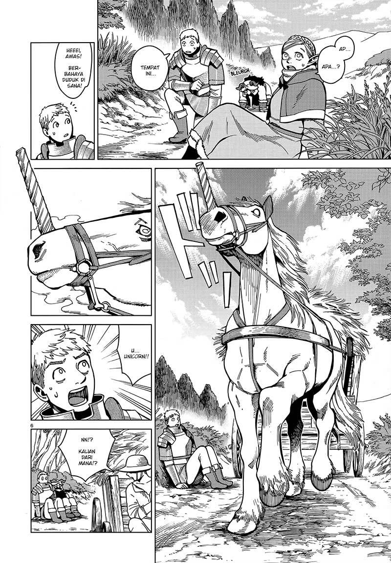Dungeon Meshi Chapter 46 - halaman 6