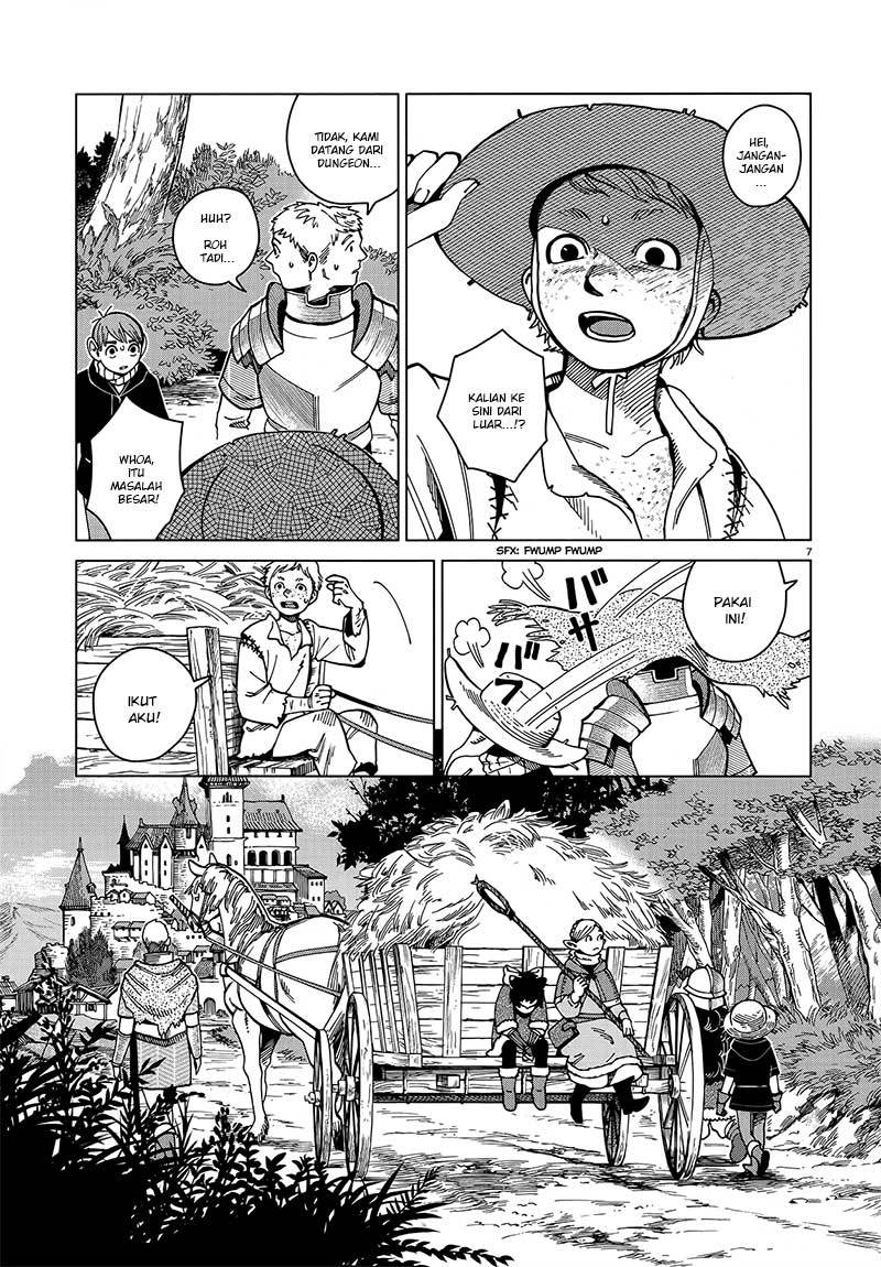 Dungeon Meshi Chapter 46 - halaman 7