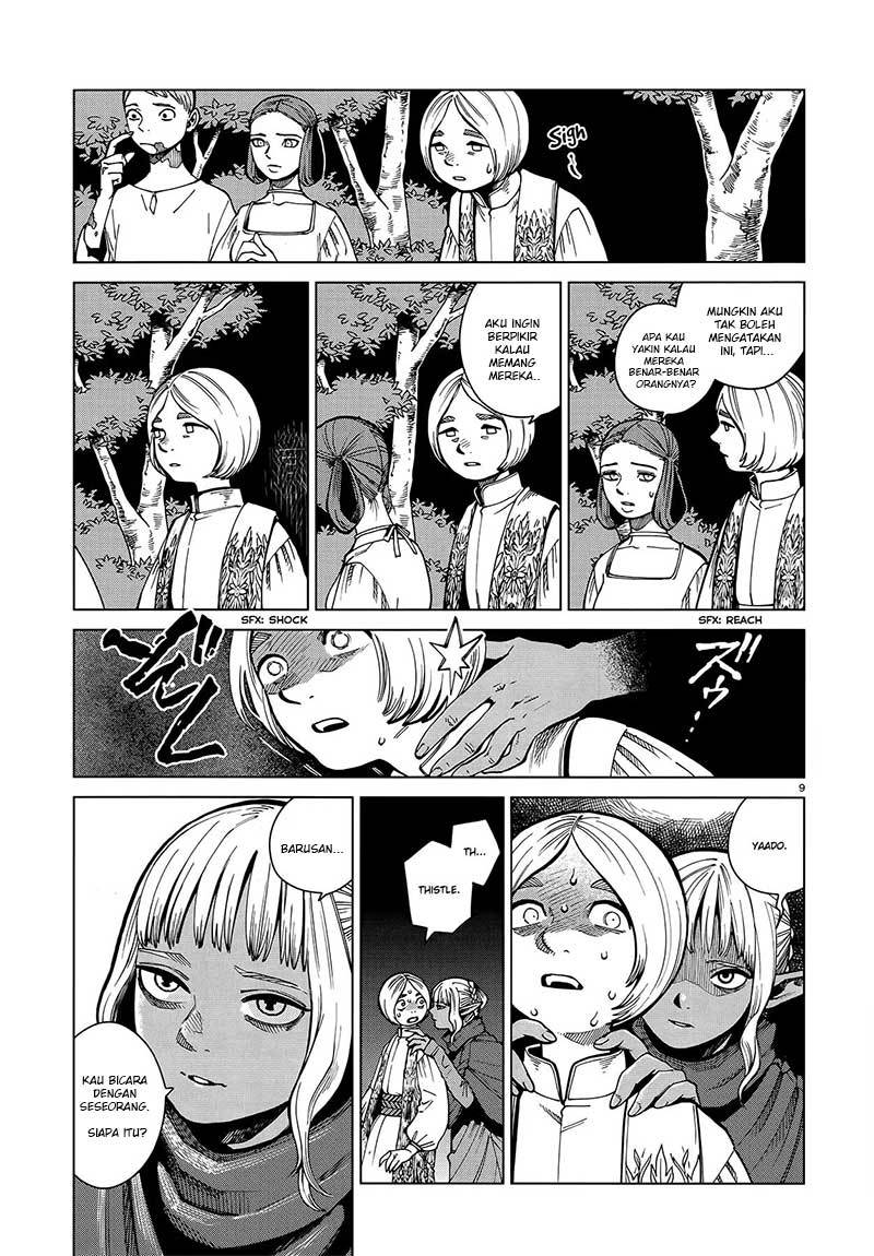 Dungeon Meshi Chapter 47 - halaman 11
