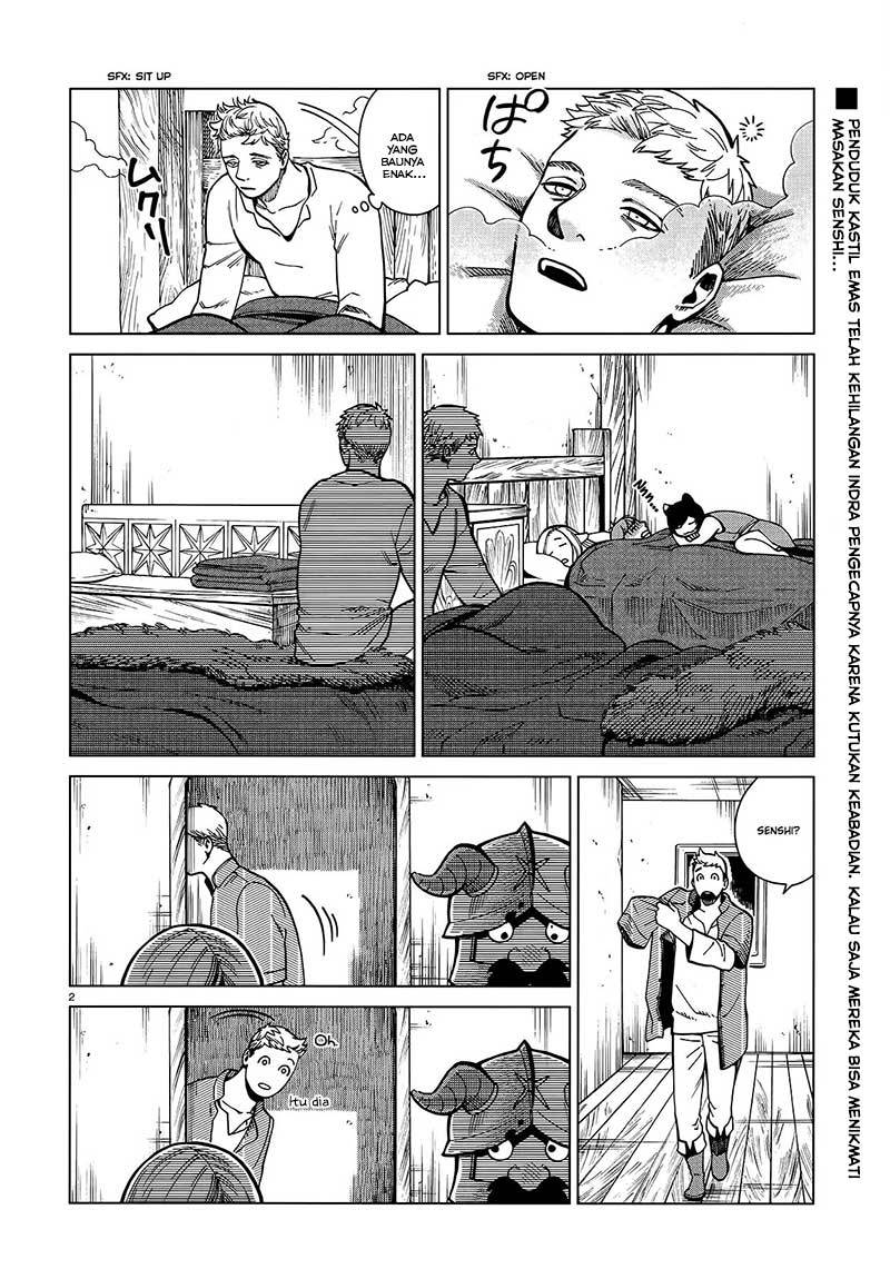 Dungeon Meshi Chapter 47 - halaman 3
