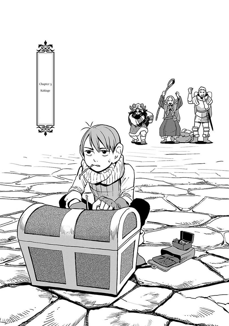 Dungeon Meshi Chapter 5 - halaman 2