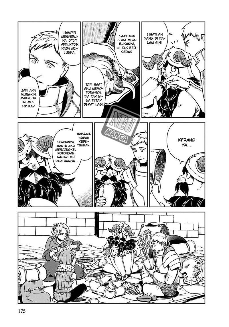 Dungeon Meshi Chapter 7 - halaman 16