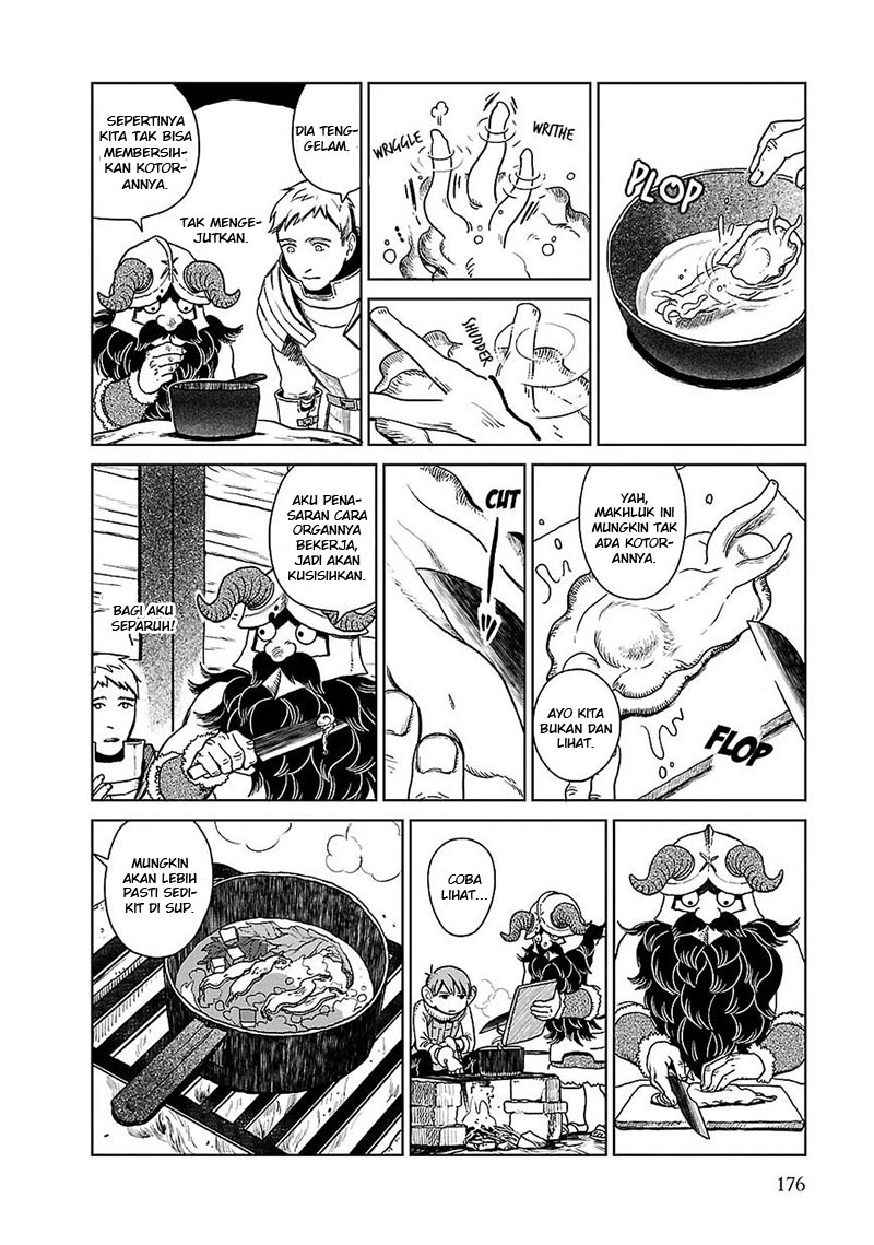 Dungeon Meshi Chapter 7 - halaman 17
