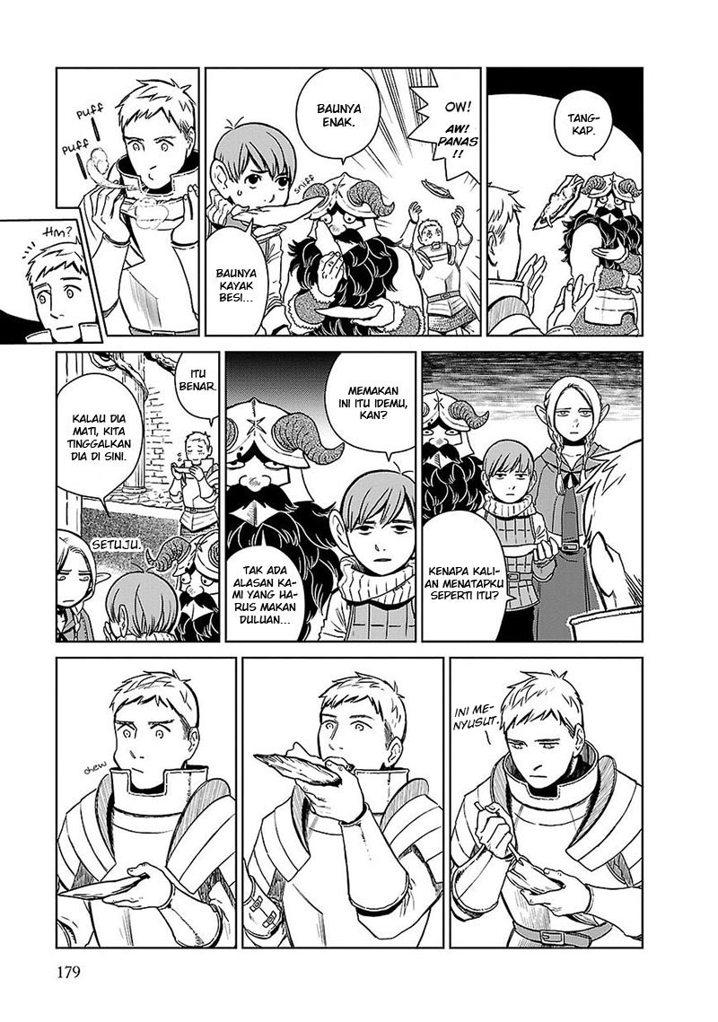 Dungeon Meshi Chapter 7 - halaman 20