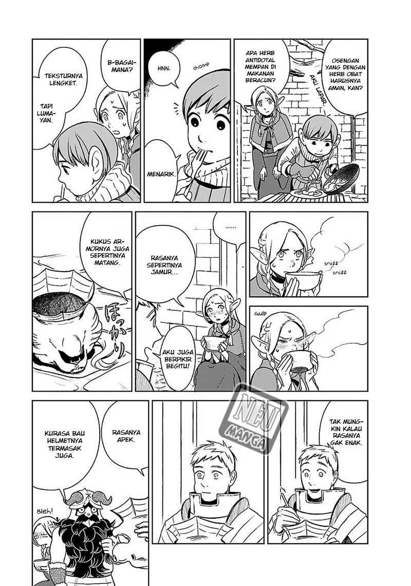 Dungeon Meshi Chapter 7 - halaman 22