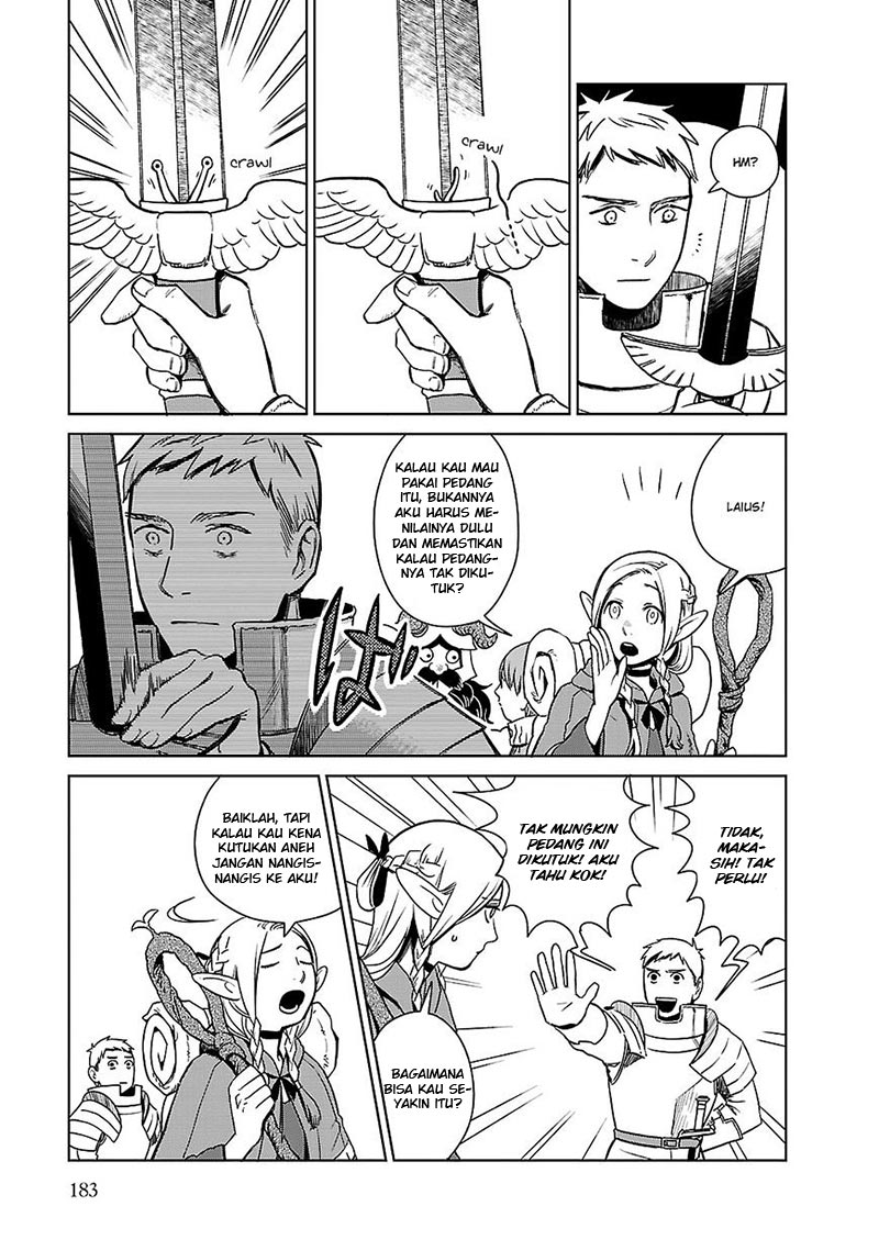Dungeon Meshi Chapter 7 - halaman 24