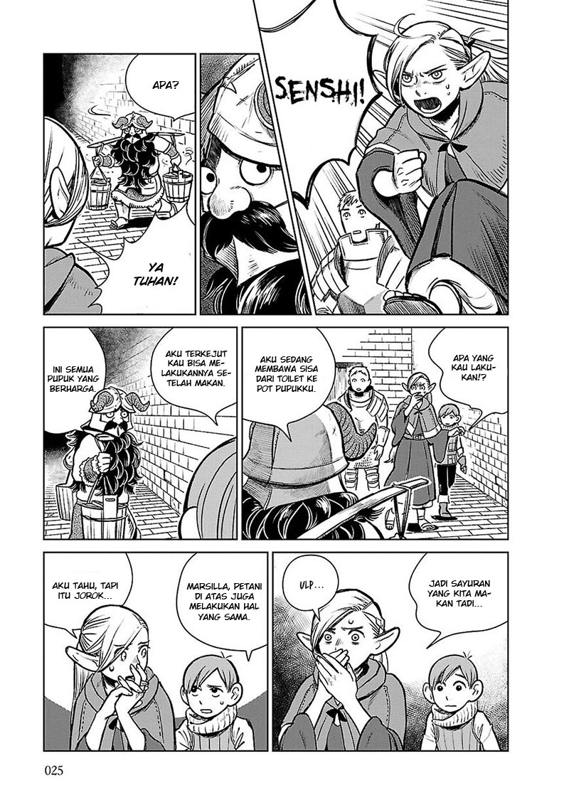 Dungeon Meshi Chapter 8 - halaman 27