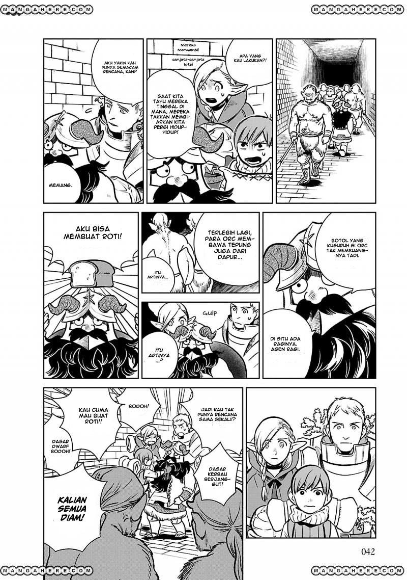 Dungeon Meshi Chapter 9 - halaman 14