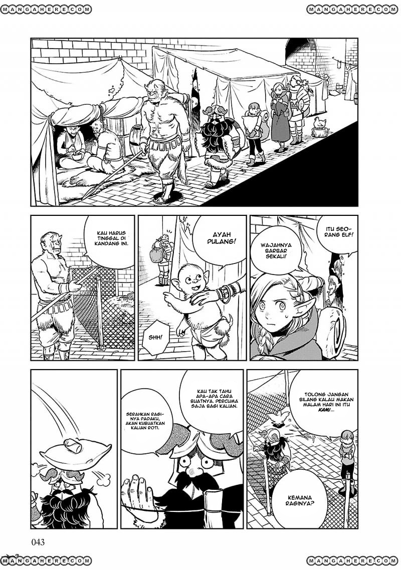 Dungeon Meshi Chapter 9 - halaman 15