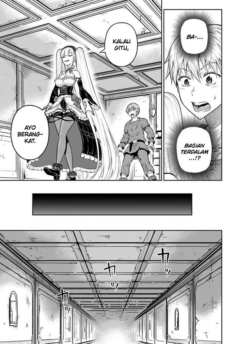 Dungeon ni Hisomu Yandere na Kanojo ni Ore wa Nando mo Korosareru Chapter 10 - halaman 13