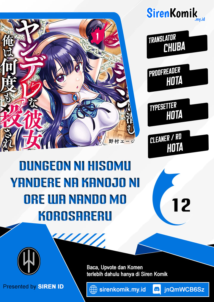 Dungeon ni Hisomu Yandere na Kanojo ni Ore wa Nando mo Korosareru Chapter 12 - halaman 1