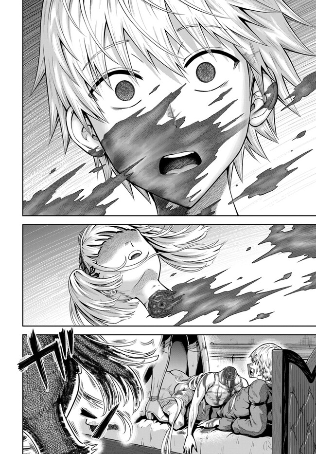 Dungeon ni Hisomu Yandere na Kanojo ni Ore wa Nando mo Korosareru Chapter 12 - halaman 30