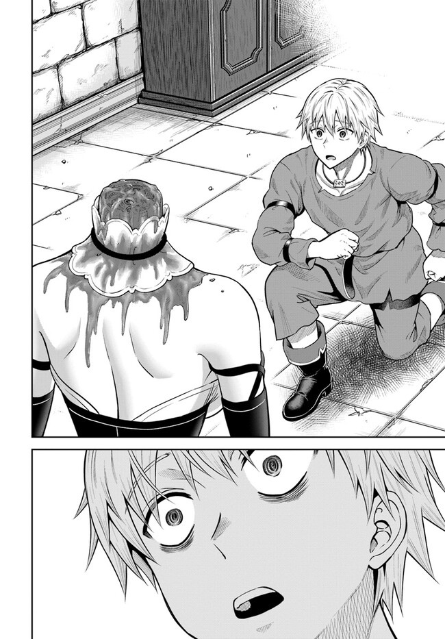 Dungeon ni Hisomu Yandere na Kanojo ni Ore wa Nando mo Korosareru Chapter 13 - halaman 23