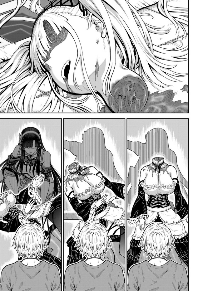 Dungeon ni Hisomu Yandere na Kanojo ni Ore wa Nando mo Korosareru Chapter 13 - halaman 24