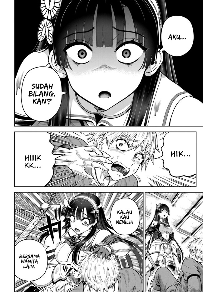 Dungeon ni Hisomu Yandere na Kanojo ni Ore wa Nando mo Korosareru Chapter 13 - halaman 25
