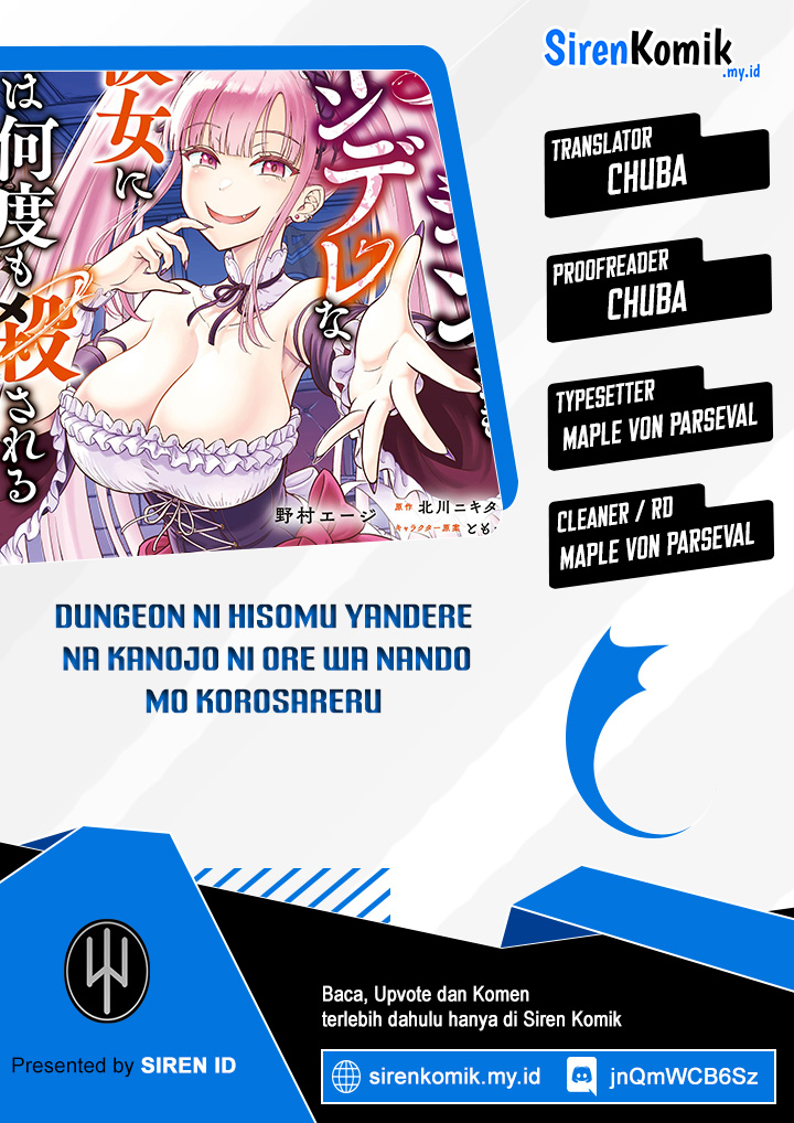 Dungeon ni Hisomu Yandere na Kanojo ni Ore wa Nando mo Korosareru Chapter 14 - halaman 1