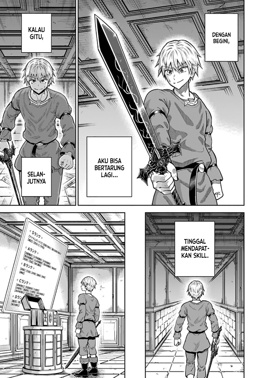 Dungeon ni Hisomu Yandere na Kanojo ni Ore wa Nando mo Korosareru Chapter 14 - halaman 12