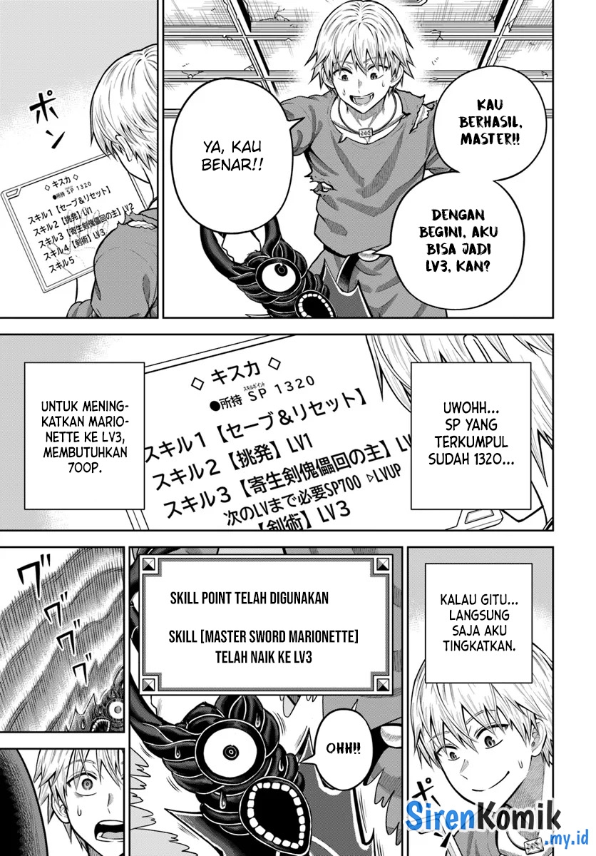 Dungeon ni Hisomu Yandere na Kanojo ni Ore wa Nando mo Korosareru Chapter 16 - halaman 16