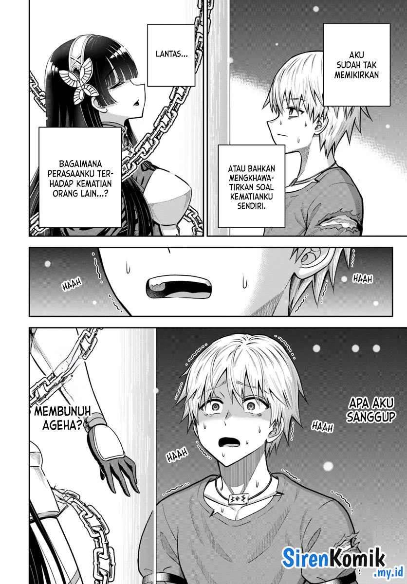 Dungeon ni Hisomu Yandere na Kanojo ni Ore wa Nando mo Korosareru Chapter 17 - halaman 11