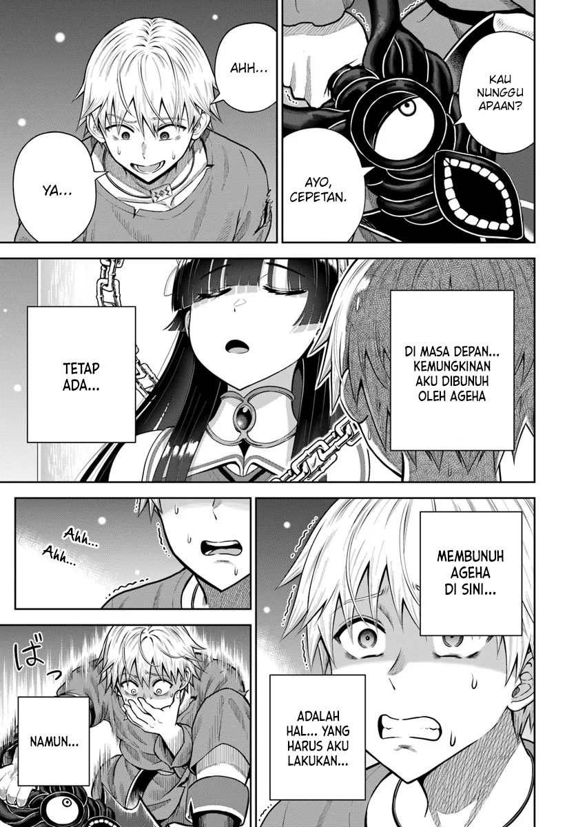 Dungeon ni Hisomu Yandere na Kanojo ni Ore wa Nando mo Korosareru Chapter 17 - halaman 12