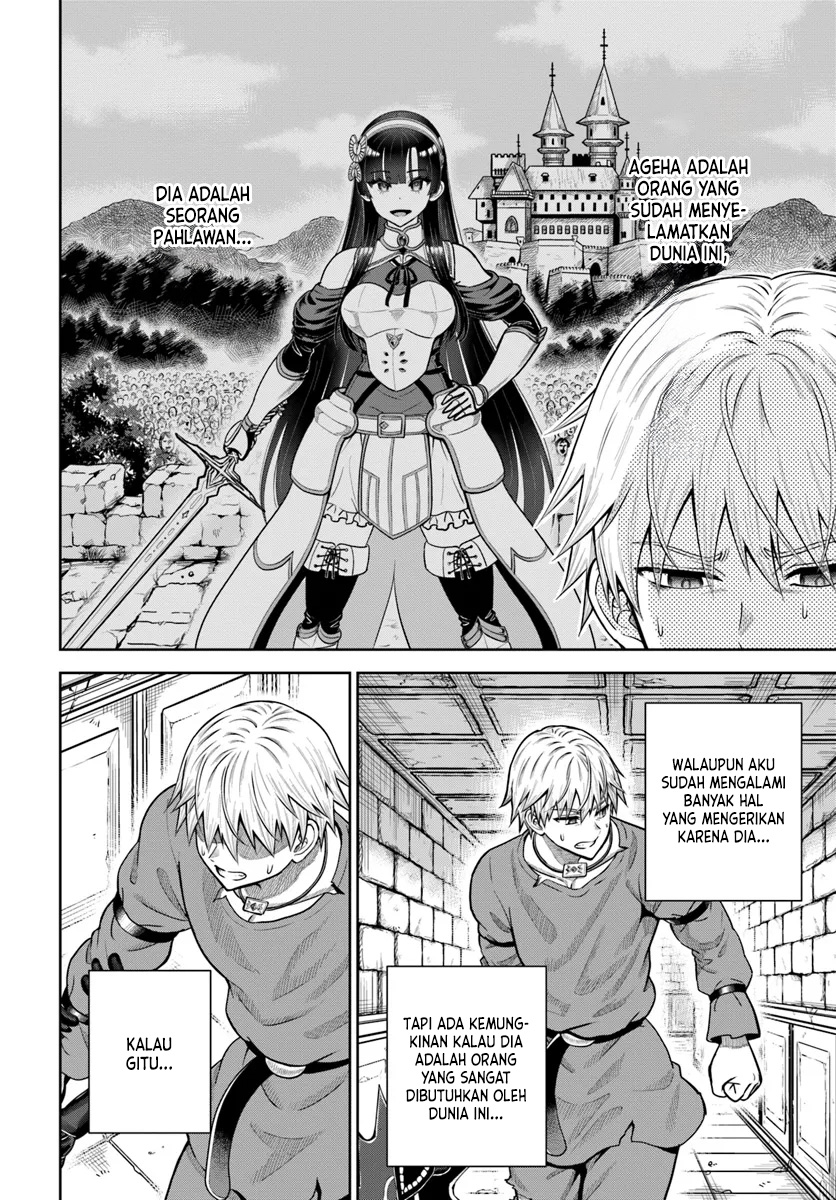 Dungeon ni Hisomu Yandere na Kanojo ni Ore wa Nando mo Korosareru Chapter 17 - halaman 5