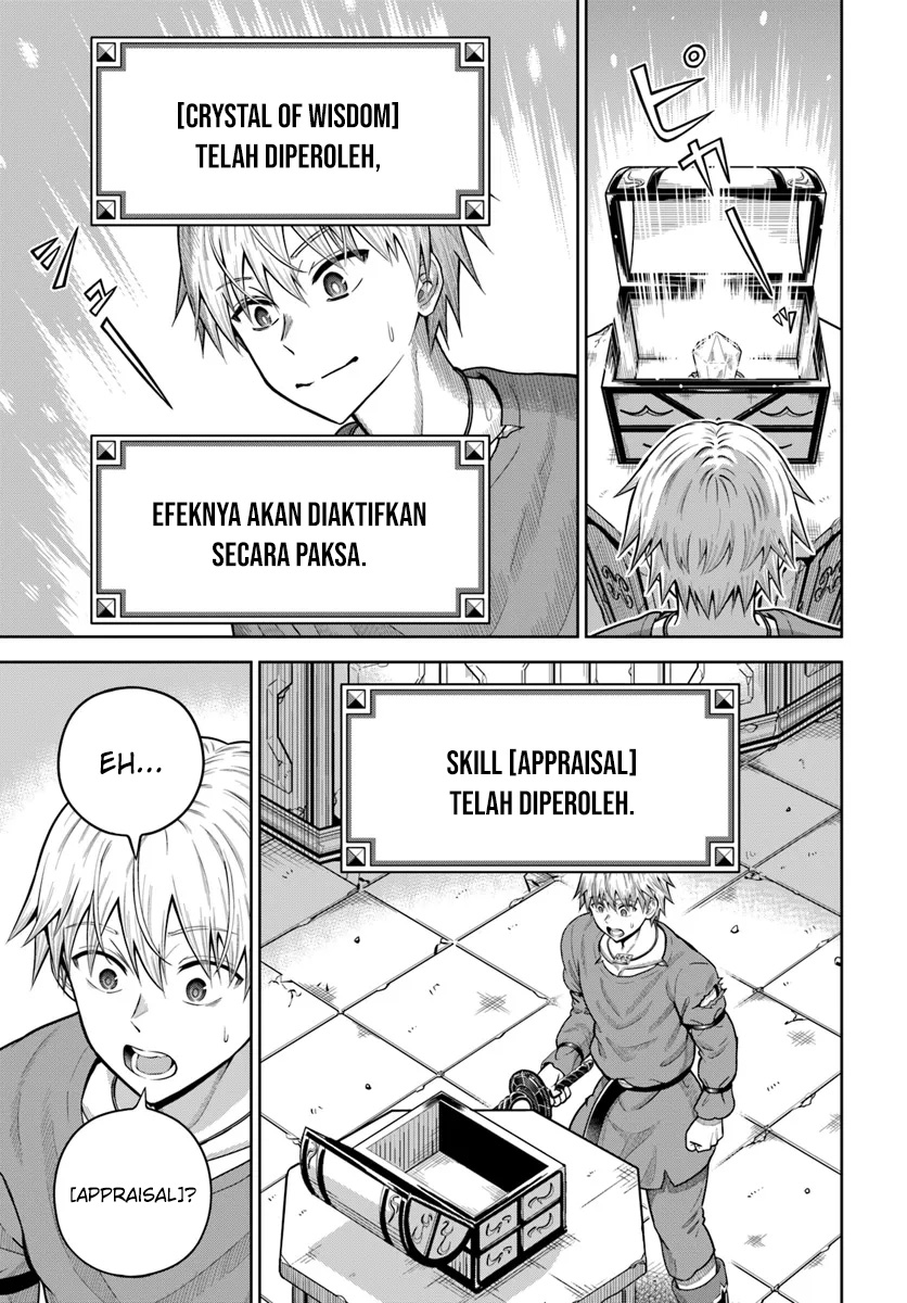 Dungeon ni Hisomu Yandere na Kanojo ni Ore wa Nando mo Korosareru Chapter 18 - halaman 18