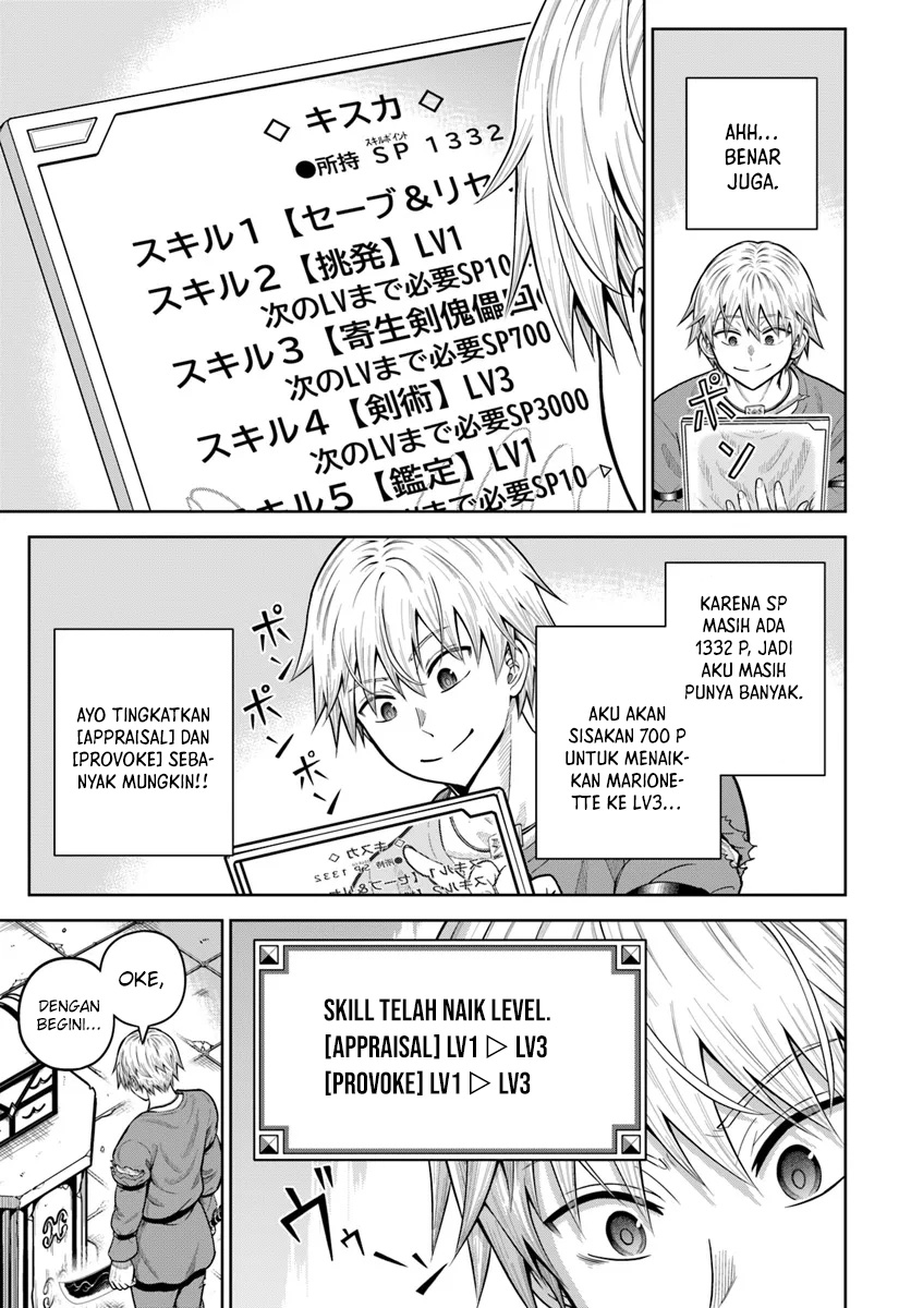 Dungeon ni Hisomu Yandere na Kanojo ni Ore wa Nando mo Korosareru Chapter 18 - halaman 20