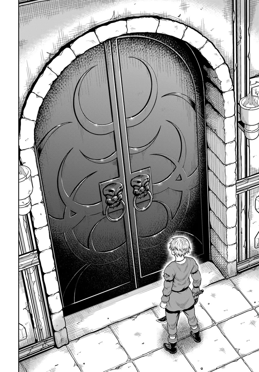 Dungeon ni Hisomu Yandere na Kanojo ni Ore wa Nando mo Korosareru Chapter 18 - halaman 25
