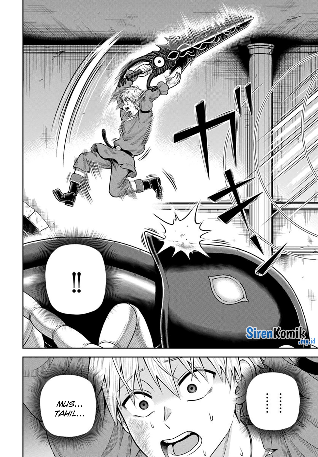 Dungeon ni Hisomu Yandere na Kanojo ni Ore wa Nando mo Korosareru Chapter 19 - halaman 11